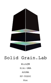 1372073026.solidgrain