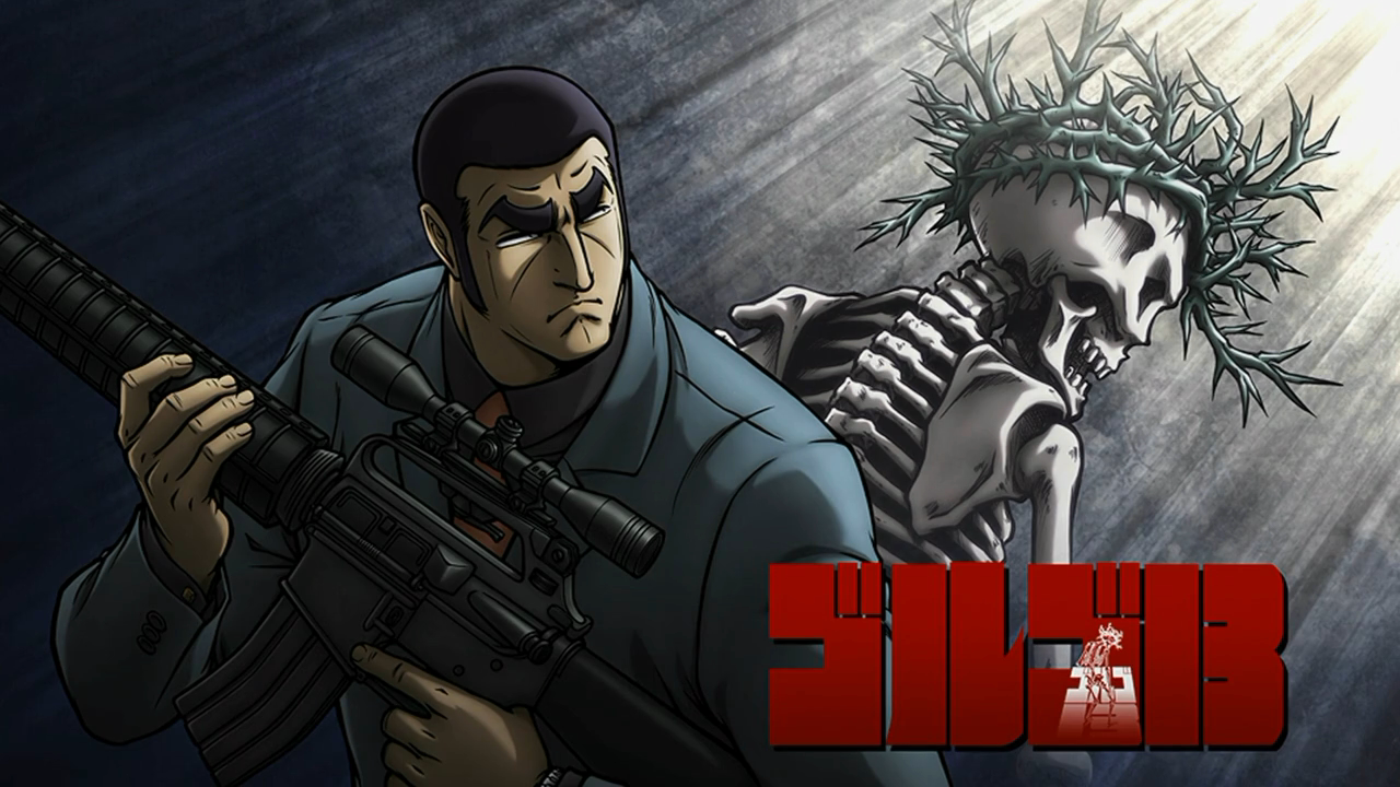 Anime Like Golgo 13 (TV)