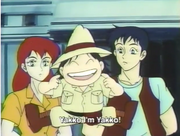 Yakko Indy Kama Sutra OVA