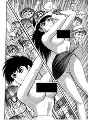 The nips were at a weird angle so the censor bar covered a lor more than needed.