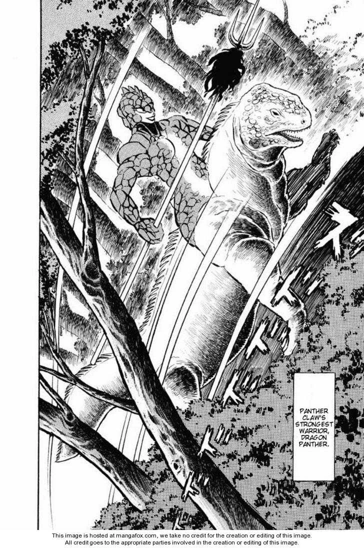 Dragon Claw Go Nagai wiki Fandom