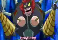 Destroyer Panther