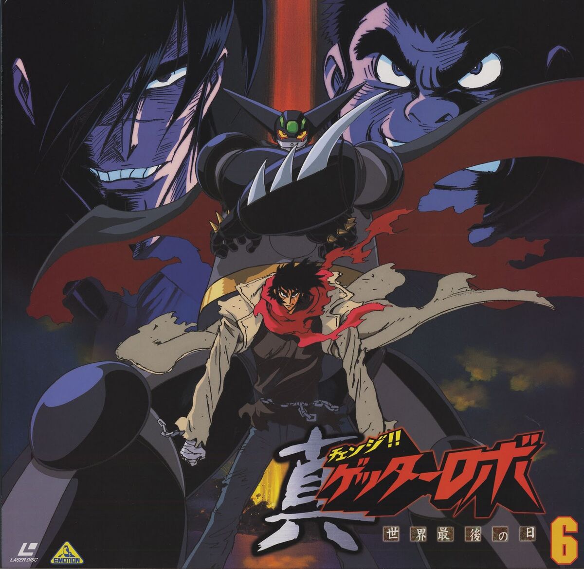 There really is nothing like 90s animation. Getter Robo has become