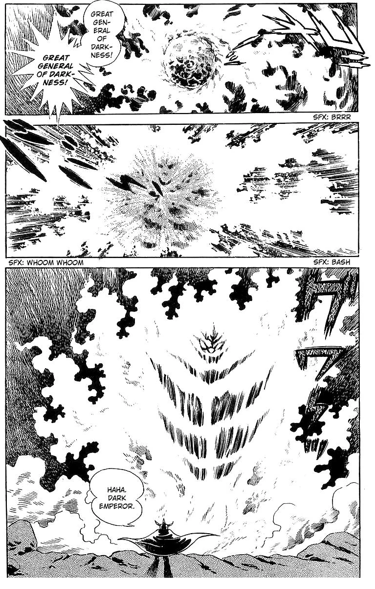 Emperor Of Darkness Go Nagai Wiki Fandom