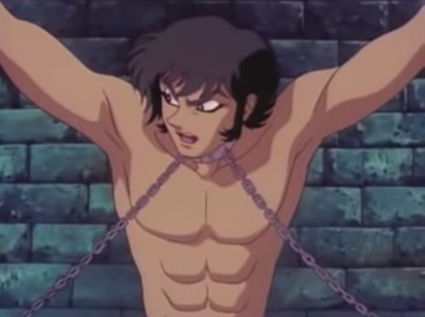 Akira fudo deals