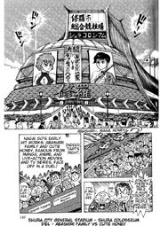 They're even drawn kinda cr-ppy