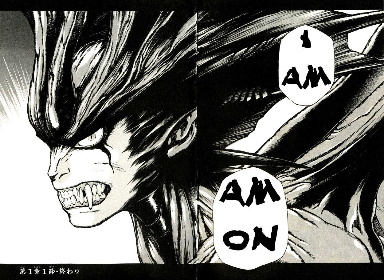 Amon: Apocalypse of Devilman (2000) | MUBI