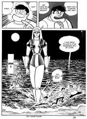 Venus A Great Mazinger Manga