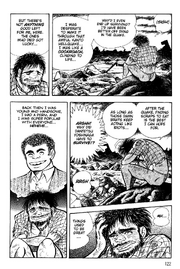 Hige Godzilla Violence Jack B4 and After