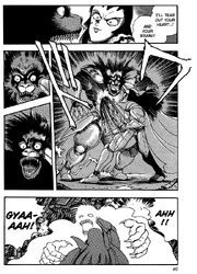 Eat this furry! Eat it like a d0ng!