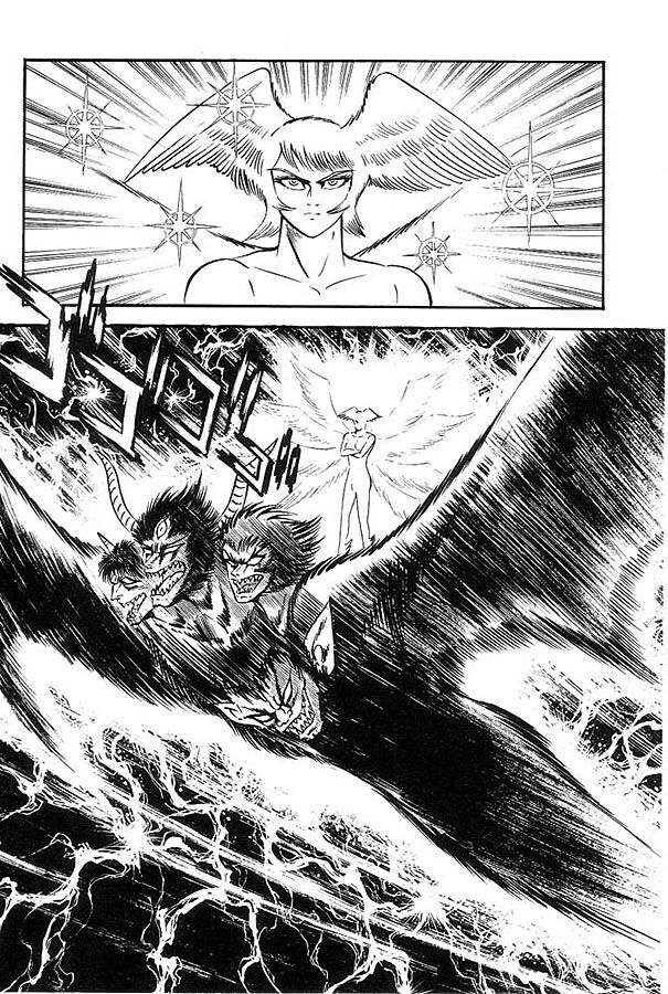 Zenon Go Nagai Wiki Fandom Zenon Go Nagai Wiki Fandom