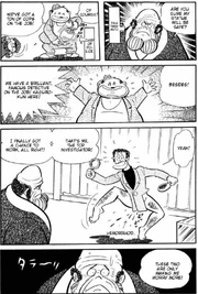 The karate chop in the buttcrack made me break out laughing the 1st time I saw it.