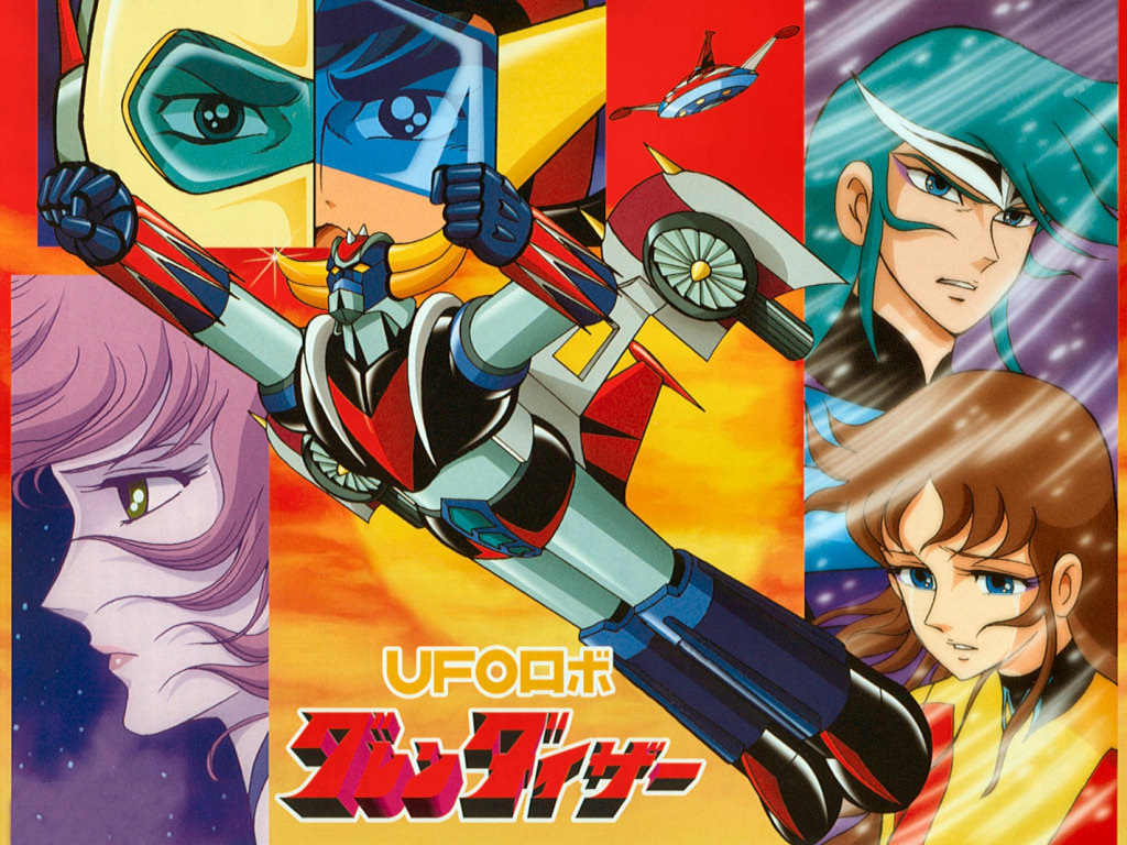 UFO Robo Grendizer (Anime) - TV Tropes