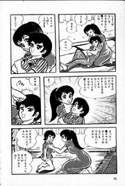 his sister was pretty hot. I can see some unwholesome dojinshi being made of this...