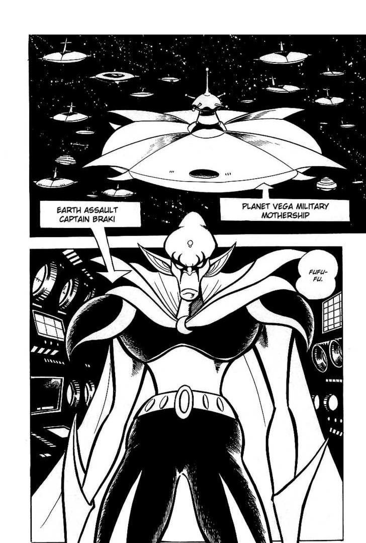 UFO Robo Grendizer, Go Nagai wiki
