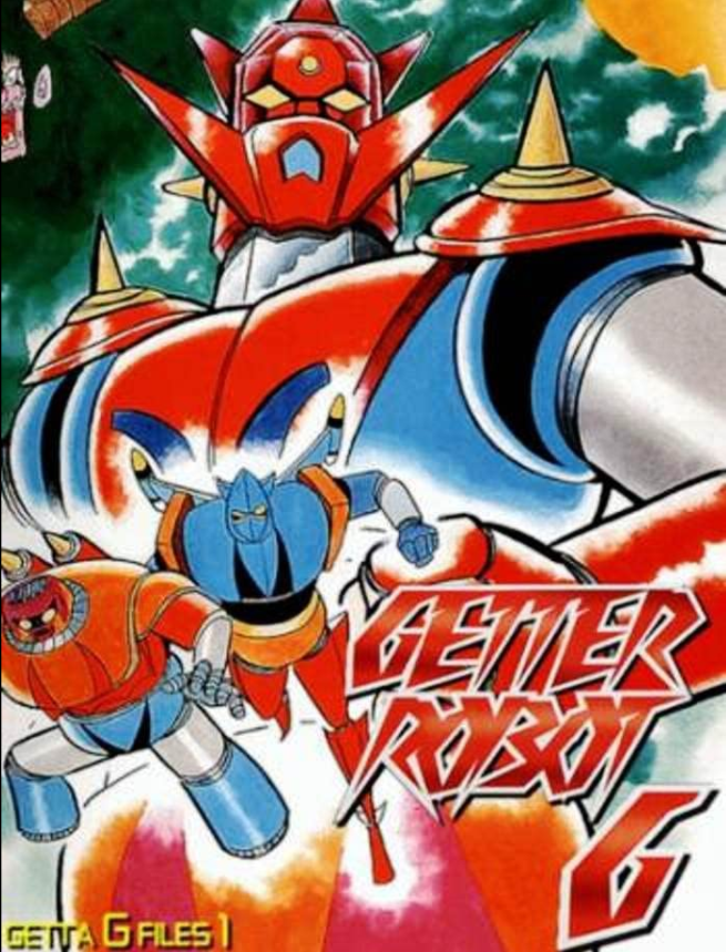 There really is nothing like 90s animation. Getter Robo has become