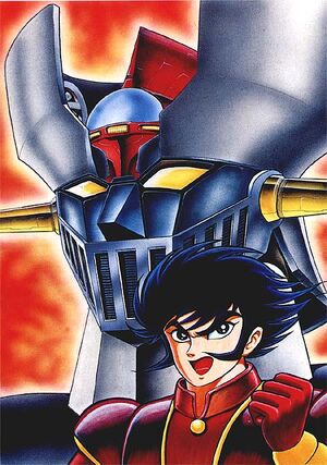 Mazinga Z vol. 5 by Go Nagai