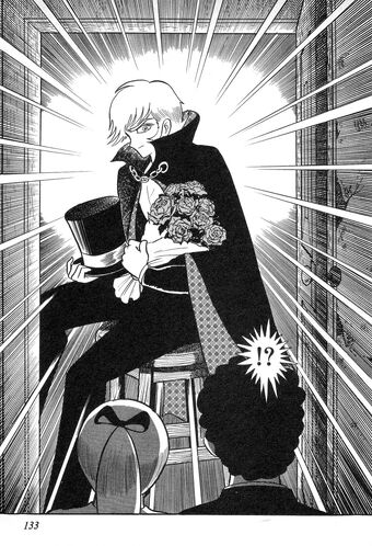 Satan Go Nagai Wiki Fandom