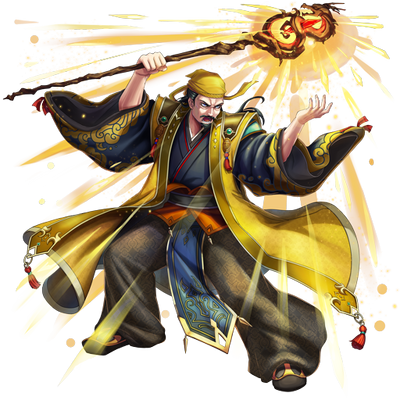 張角 逆轉奧賽羅尼亞wiki Fandom