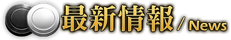 B2.png