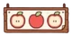 Apple Banner