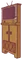 Cabinet TV