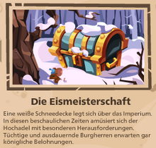 Eismeisterschaft