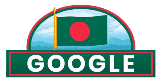 Bangladesh Independence Day 2018 | Google Doodles Wiki | Fandom