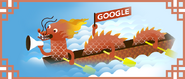 Dragon Boat Festival 2014 (Jun 2nd)