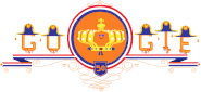 King's Day 2017 - (Apr 27th)