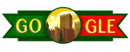 Portugal National Day 2016 - (Jun 10th)