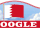Bahrain National Day 2024