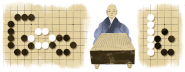 Honinbo Shusaku's 185th Birthday - (Jun 6th)