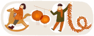 Chinese New Year 2014 (Jan 31st)