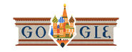 Russia Day 2016 - (Jun 12th)
