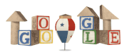 Children's Day 2014 (Panama) (Jul 20th)