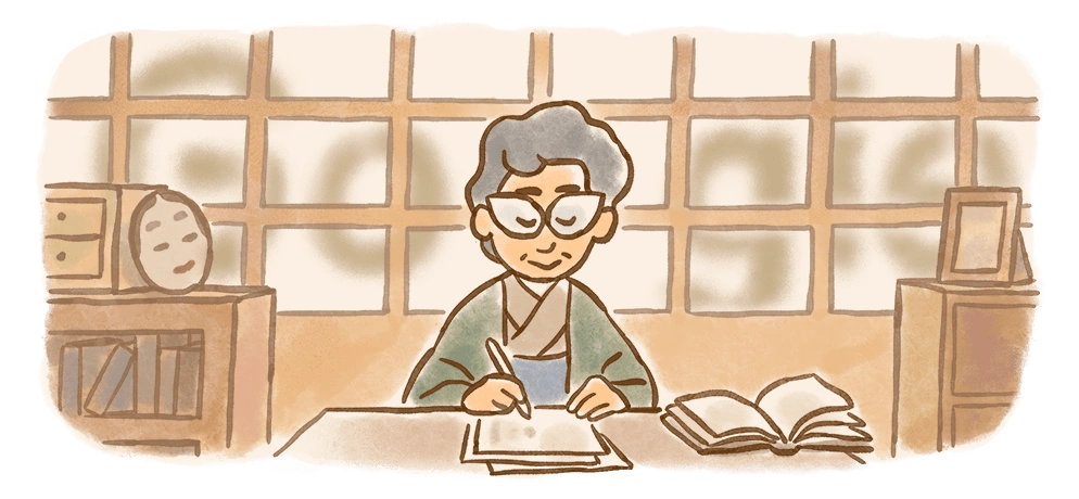 Fumiko Enchi's 118th Birthday Google Doodles Wiki Fandom