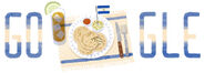 El Salvador Independence Day 2014 (Sep 15th)