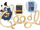 Ada Lovelace's 197th Birthday