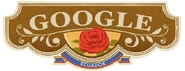 Ecuador Independence Day 2011 - (Aug 10th)