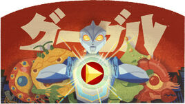 Eiji-tsuburayas-114th-birthday-4809204506296320.2-hp