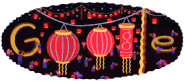 Lantern Festival 2014 (Feb 14th)