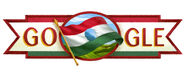 Hungary National Day 2016 (2016)
