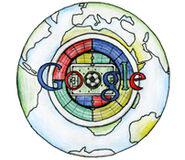Doodle 4 Google 2010 - Netherlands Winner - (Jun 14th)