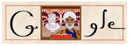 Averroes' 888th Birthday (Apr 14th)