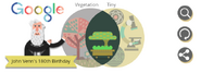 Vegetation/Tiny
