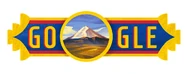 Ecuador National Day 2016 - (Aug 10th)