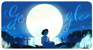 Cecília Meireles's 113th Birthday (Nov 7th)