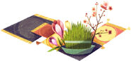Nowruz 2014 (Mar 21st)