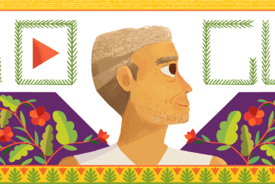 Paulo Freire é homenageado em Doodle do Google, Tecnologia